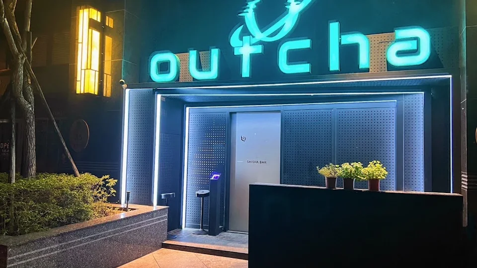 Outcha bistro bar 台中西屯區 餐酒館、西屯酒吧店家實拍照片