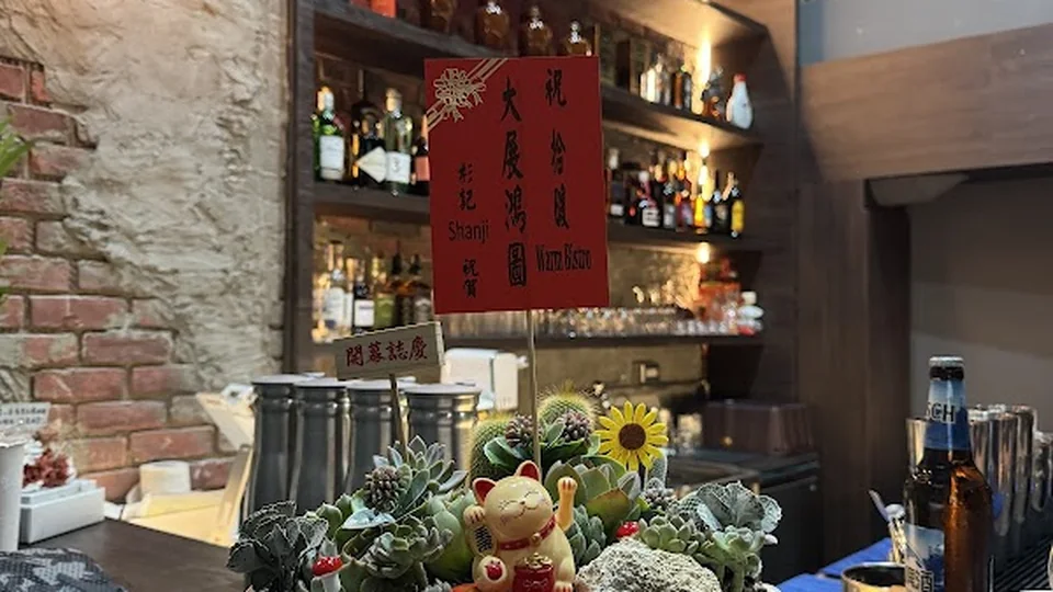 拾暖 Warm bar 台中北區酒吧店家照片